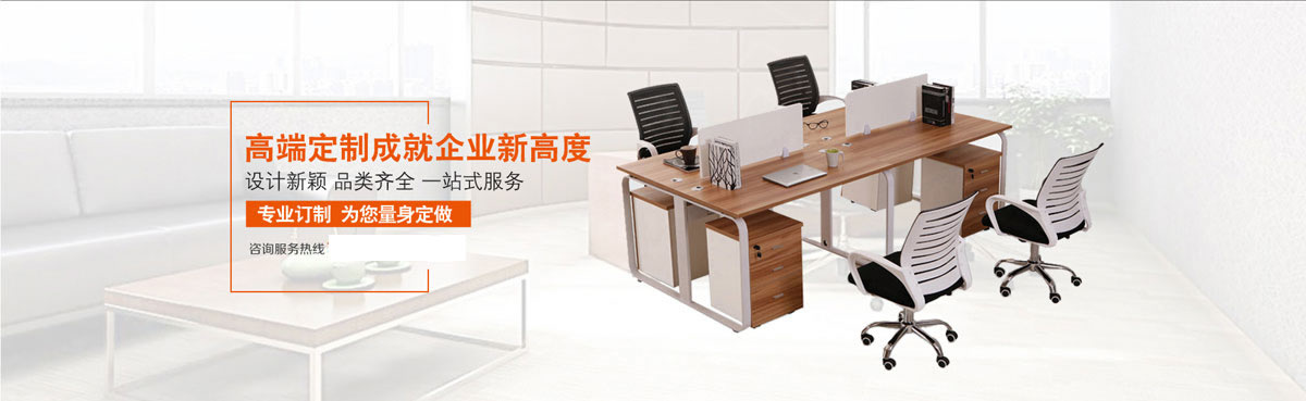 广州高端喝茶工作室